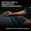 Фото Миша Logitech Pro 2 Lightspeed Wireless (910-007295) Black