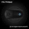 Фото Миша Logitech Pro 2 Lightspeed Wireless (910-007295) Black