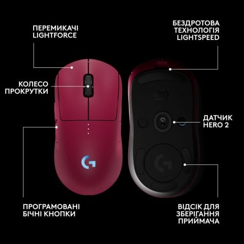 Photo Mouse Logitech Pro 2 Lightspeed Wireless (910-007309) Pink