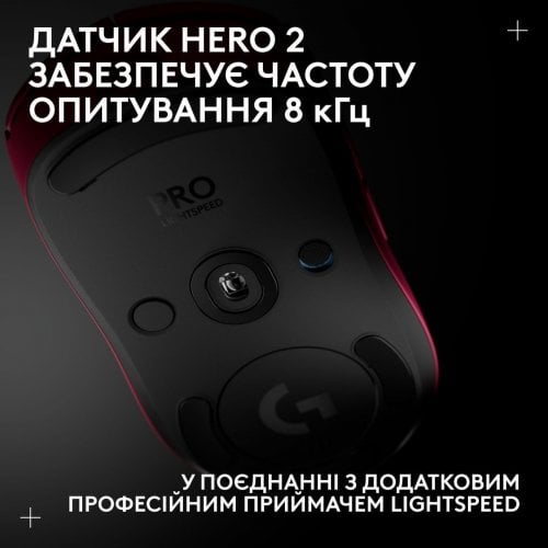 Photo Mouse Logitech Pro 2 Lightspeed Wireless (910-007309) Pink