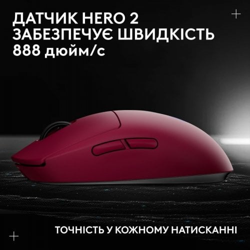 Photo Mouse Logitech Pro 2 Lightspeed Wireless (910-007309) Pink
