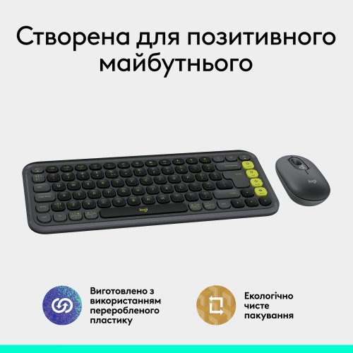 Купити Комплект Logitech Pop Icon Combo (920-013156) Graphite - ціна в Києві, Львові, Вінниці, Хмельницькому, Франківську, Україні | інтернет-магазин TELEMART.UA фото