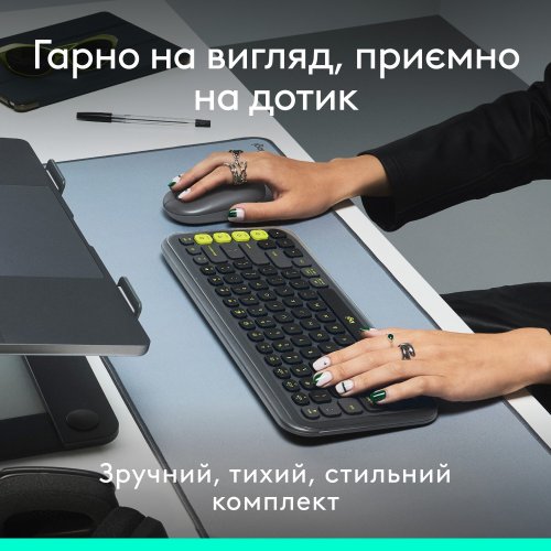 Купить Комплект Logitech Pop Icon Combo (920-013156) Graphite - цена в Харькове, Киеве, Днепре, Одессе
в интернет-магазине Telemart фото