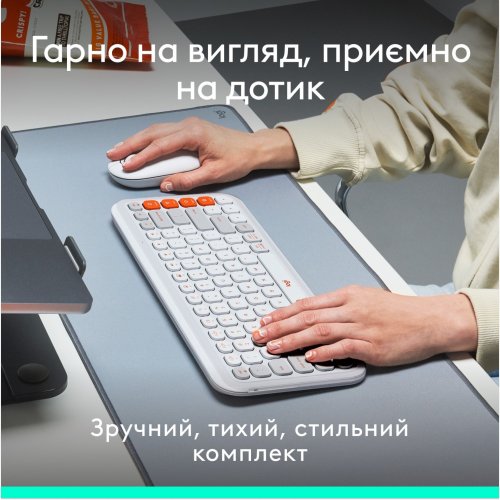 Купить Комплект Logitech Pop Icon Combo (920-013141) Off-White - цена в Харькове, Киеве, Днепре, Одессе
в интернет-магазине Telemart фото