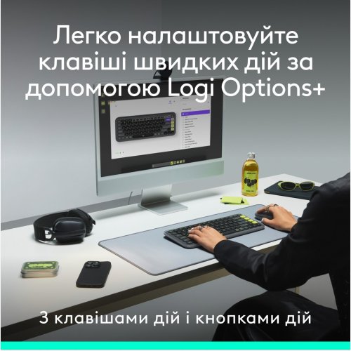 Купить Комплект Logitech Pop Icon Combo (920-013141) Off-White - цена в Харькове, Киеве, Днепре, Одессе
в интернет-магазине Telemart фото