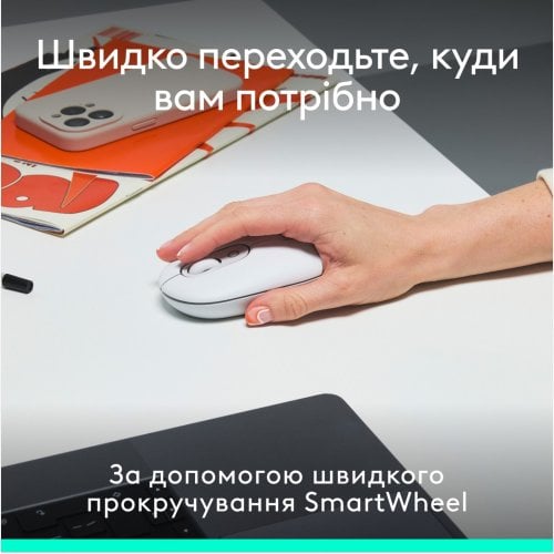 Купити Комплект Logitech Pop Icon Combo (920-013141) Off-White - ціна в Києві, Львові, Вінниці, Хмельницькому, Франківську, Україні | інтернет-магазин TELEMART.UA фото