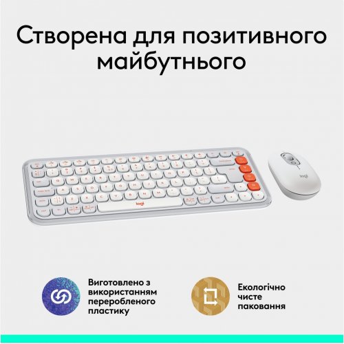 Купити Комплект Logitech Pop Icon Combo (920-013141) Off-White - ціна в Києві, Львові, Вінниці, Хмельницькому, Франківську, Україні | інтернет-магазин TELEMART.UA фото