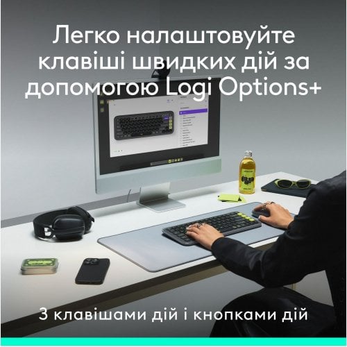 Купити Комплект Logitech Pop Icon Combo (920-013141) Off-White - ціна в Києві, Львові, Вінниці, Хмельницькому, Франківську, Україні | інтернет-магазин TELEMART.UA фото