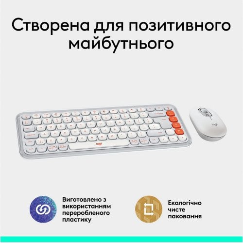 Купити Комплект Logitech Pop Icon Combo (920-013141) Off-White - ціна в Києві, Львові, Вінниці, Хмельницькому, Франківську, Україні | інтернет-магазин TELEMART.UA фото