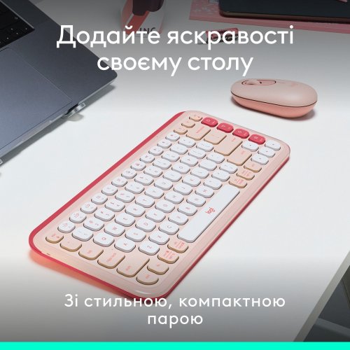 Купить Комплект Logitech Pop Icon Combo (920-013142) Rose - цена в Харькове, Киеве, Днепре, Одессе
в интернет-магазине Telemart фото