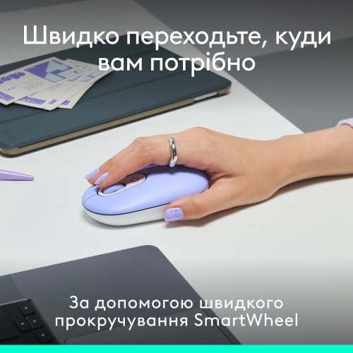 Купити Комплект Logitech Pop Icon Combo (920-013078) Lilac - ціна в Києві, Львові, Вінниці, Хмельницькому, Франківську, Україні | інтернет-магазин TELEMART.UA фото