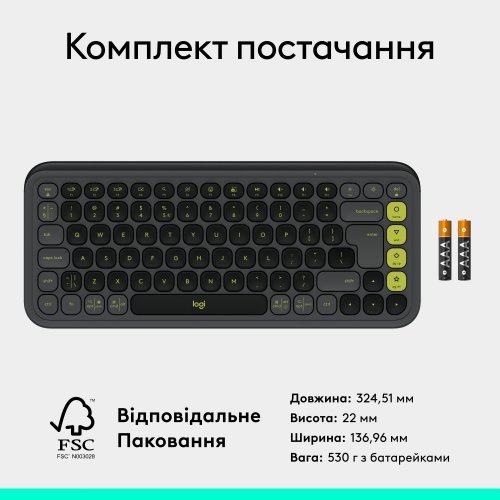 Купить Клавиатура Logitech Pop Icon Keys (920-013157) Graphite - цена в Харькове, Киеве, Днепре, Одессе
в интернет-магазине Telemart фото