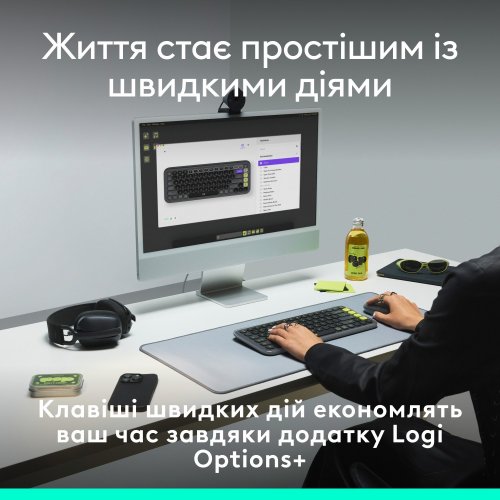 Купить Клавиатура Logitech Pop Icon Keys (920-013157) Graphite - цена в Харькове, Киеве, Днепре, Одессе
в интернет-магазине Telemart фото