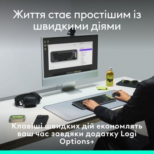 Купити Клавіатура Logitech Pop Icon Keys (920-013157) Graphite - ціна в Києві, Львові, Вінниці, Хмельницькому, Франківську, Україні | інтернет-магазин TELEMART.UA фото