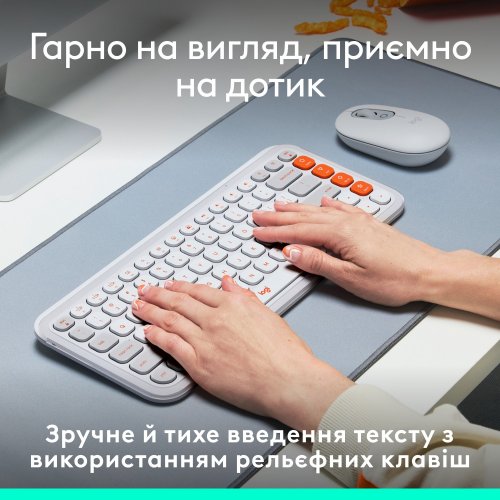 Купить Клавиатура Logitech Pop Icon Keys (920-013072) Off-White - цена в Харькове, Киеве, Днепре, Одессе
в интернет-магазине Telemart фото