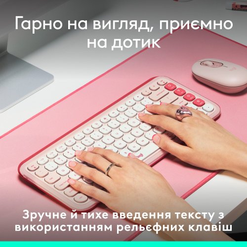 Купити Клавіатура Logitech Pop Icon Keys (920-013073) Rose - ціна в Києві, Львові, Вінниці, Хмельницькому, Франківську, Україні | інтернет-магазин TELEMART.UA фото