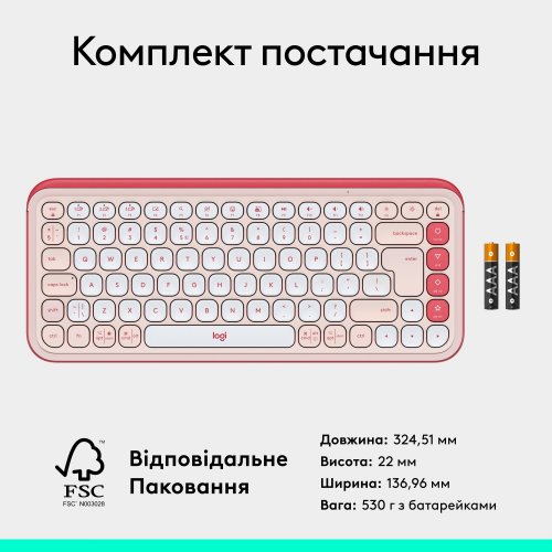 Купити Клавіатура Logitech Pop Icon Keys (920-013073) Rose - ціна в Києві, Львові, Вінниці, Хмельницькому, Франківську, Україні | інтернет-магазин TELEMART.UA фото