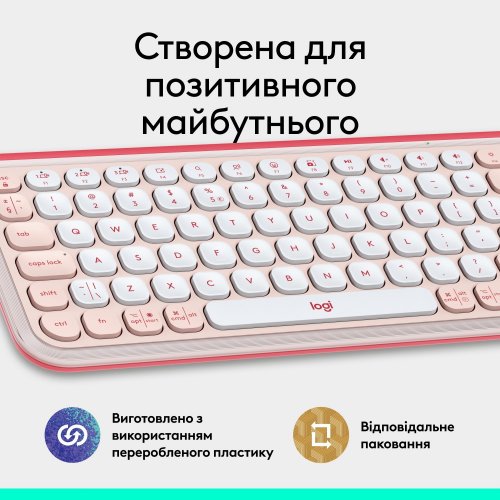 Купить Клавиатура Logitech Pop Icon Keys (920-013073) Rose - цена в Харькове, Киеве, Днепре, Одессе
в интернет-магазине Telemart фото