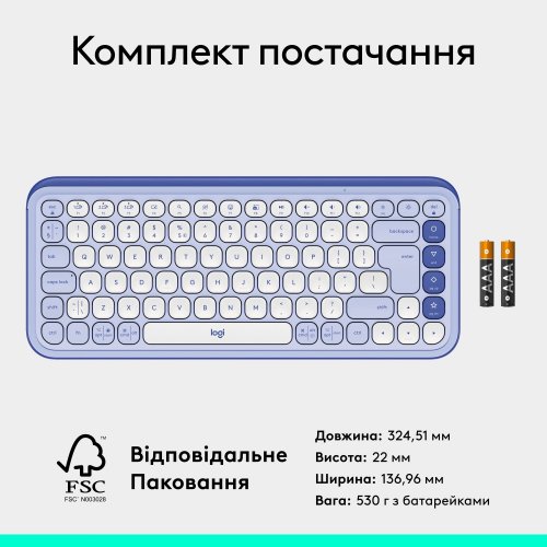 Купити Клавіатура Logitech Pop Icon Keys (920-013074) Lilac - ціна в Києві, Львові, Вінниці, Хмельницькому, Франківську, Україні | інтернет-магазин TELEMART.UA фото