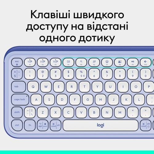 Купити Клавіатура Logitech Pop Icon Keys (920-013074) Lilac - ціна в Києві, Львові, Вінниці, Хмельницькому, Франківську, Україні | інтернет-магазин TELEMART.UA фото