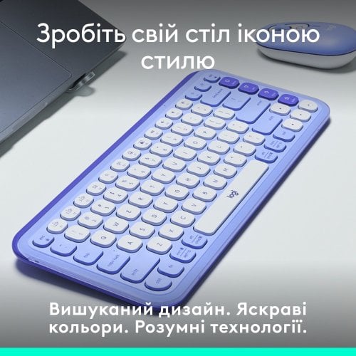 Купить Клавиатура Logitech Pop Icon Keys (920-013074) Lilac - цена в Харькове, Киеве, Днепре, Одессе
в интернет-магазине Telemart фото