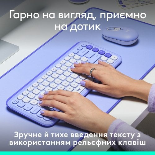 Купити Клавіатура Logitech Pop Icon Keys (920-013074) Lilac - ціна в Києві, Львові, Вінниці, Хмельницькому, Франківську, Україні | інтернет-магазин TELEMART.UA фото