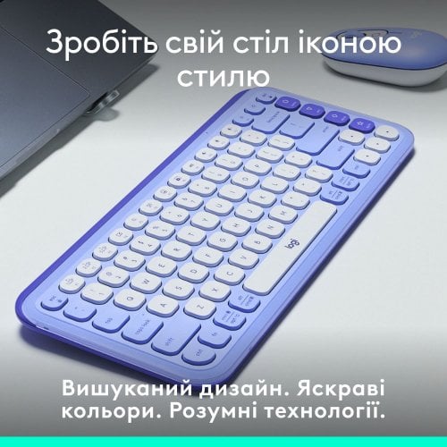 Купити Клавіатура Logitech Pop Icon Keys (920-013074) Lilac - ціна в Києві, Львові, Вінниці, Хмельницькому, Франківську, Україні | інтернет-магазин TELEMART.UA фото