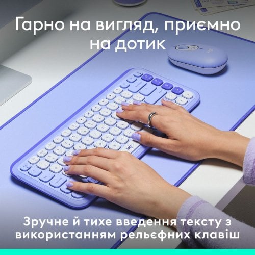 Купити Клавіатура Logitech Pop Icon Keys (920-013074) Lilac - ціна в Києві, Львові, Вінниці, Хмельницькому, Франківську, Україні | інтернет-магазин TELEMART.UA фото