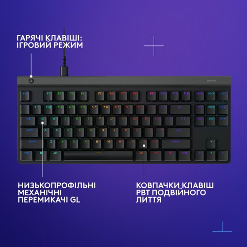 Купить Клавиатура Logitech G515 TKL GL Tactile Switch (920-012872) Black - цена в Харькове, Киеве, Днепре, Одессе
в интернет-магазине Telemart фото