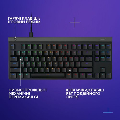 Фото Клавіатура Logitech G515 TKL GL Tactile Switch (920-012872) Black