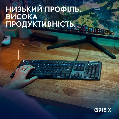 Купити Клавіатура Logitech G915 X Cored GL Tactile Switch (920-012942) Black - ціна в Києві, Львові, Вінниці, Хмельницькому, Франківську, Україні | інтернет-магазин TELEMART.UA фото