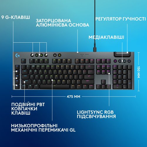 Купити Клавіатура Logitech G915 X Cored GL Tactile Switch (920-012942) Black - ціна в Києві, Львові, Вінниці, Хмельницькому, Франківську, Україні | інтернет-магазин TELEMART.UA фото