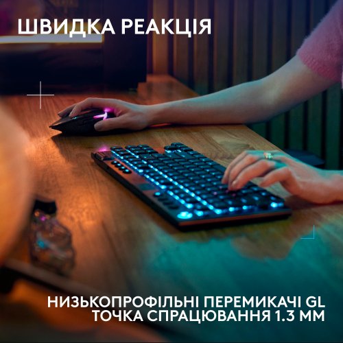 Купити Клавіатура Logitech G915 X Lightspeed TKL GL Tactile Switch Wireless (920-012721) Black - ціна в Києві, Львові, Вінниці, Хмельницькому, Франківську, Україні | інтернет-магазин TELEMART.UA фото