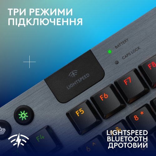 Купить Клавиатура Logitech G915 X Lightspeed TKL GL Tactile Switch Wireless (920-012721) Black - цена в Харькове, Киеве, Днепре, Одессе
в интернет-магазине Telemart фото