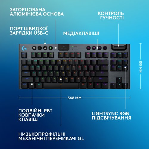 Купить Клавиатура Logitech G915 X Lightspeed TKL GL Tactile Switch Wireless (920-012721) Black - цена в Харькове, Киеве, Днепре, Одессе
в интернет-магазине Telemart фото