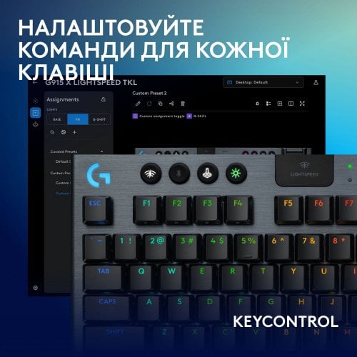 Купити Клавіатура Logitech G915 X Lightspeed TKL GL Tactile Switch Wireless (920-012721) Black - ціна в Києві, Львові, Вінниці, Хмельницькому, Франківську, Україні | інтернет-магазин TELEMART.UA фото