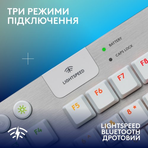 Купити Клавіатура Logitech G915 X Lightspeed TKL GL Tactile Switch Wireless (920-012737) White - ціна в Києві, Львові, Вінниці, Хмельницькому, Франківську, Україні | інтернет-магазин TELEMART.UA фото