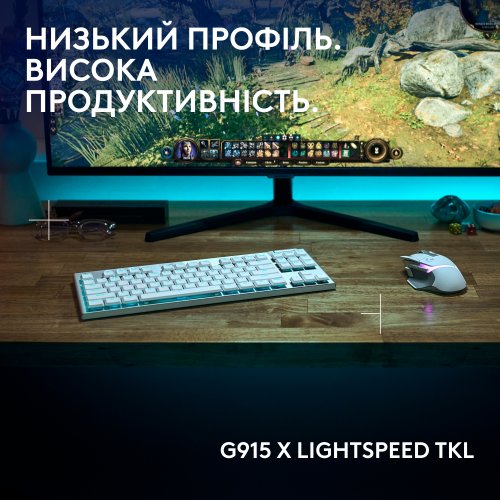 Купить Клавиатура Logitech G915 X Lightspeed TKL GL Tactile Switch Wireless (920-012737) White - цена в Харькове, Киеве, Днепре, Одессе
в интернет-магазине Telemart фото