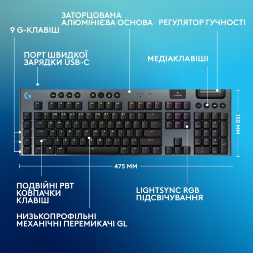 Купити Клавіатура Logitech G915 X Lightspeed GL Tactile Switch Wireless (920-012676) Black - ціна в Києві, Львові, Вінниці, Хмельницькому, Франківську, Україні | інтернет-магазин TELEMART.UA фото