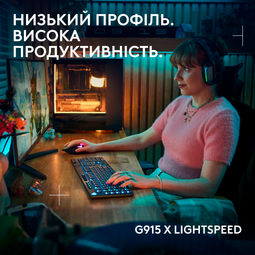 Купити Клавіатура Logitech G915 X Lightspeed GL Tactile Switch Wireless (920-012676) Black - ціна в Києві, Львові, Вінниці, Хмельницькому, Франківську, Україні | інтернет-магазин TELEMART.UA фото