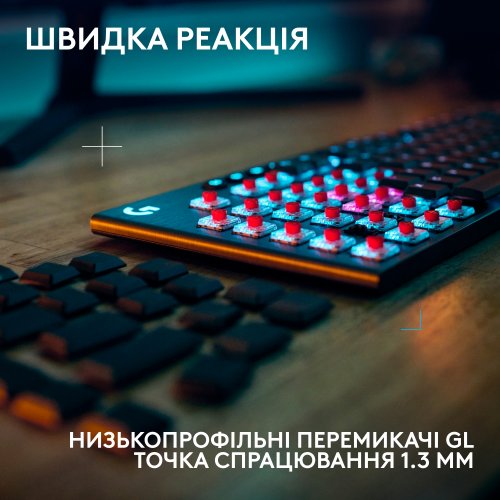 Купить Клавиатура Logitech G915 X Lightspeed GL Tactile Switch Wireless (920-012676) Black - цена в Харькове, Киеве, Днепре, Одессе
в интернет-магазине Telemart фото