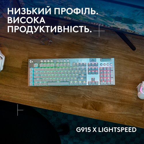 Купити Клавіатура Logitech G915 X Lightspeed GL Tactile Switch Wireless (920-012690) White - ціна в Києві, Львові, Вінниці, Хмельницькому, Франківську, Україні | інтернет-магазин TELEMART.UA фото