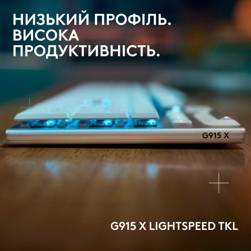 Купить Клавиатура Logitech G915 X Lightspeed GL Tactile Switch Wireless (920-012690) White - цена в Харькове, Киеве, Днепре, Одессе
в интернет-магазине Telemart фото