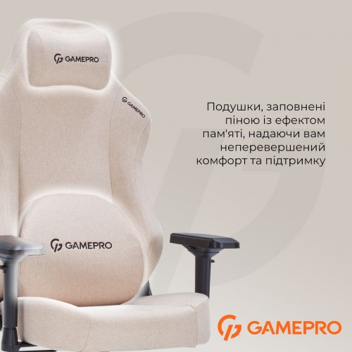 Ігрове крісло GamePro FGC750G L Beige купити в Україні: Київ, Львів, Хмельницький, Тернопіль, Івано-Франківськ | Низька ціна, відгуки, характеристики від TELEMART фото
