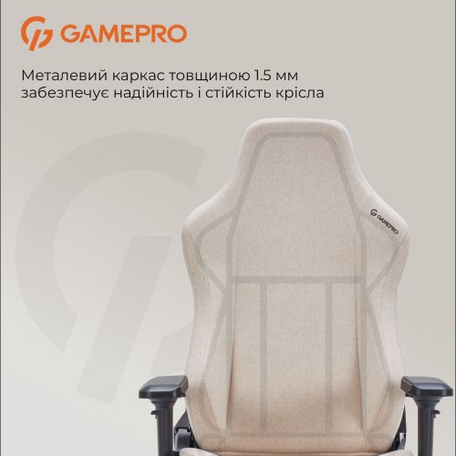 Ігрове крісло GamePro FGC750G L Beige купити в Україні: Київ, Львів, Хмельницький, Тернопіль, Івано-Франківськ | Низька ціна, відгуки, характеристики від TELEMART фото