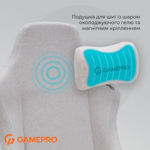 Ігрове крісло GamePro FGC750LG L Light Grey купити в Україні: Київ, Львів, Хмельницький, Тернопіль, Івано-Франківськ | Низька ціна, відгуки, характеристики від TELEMART фото