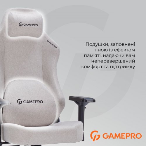 Ігрове крісло GamePro FGC750LG L Light Grey купити в Україні: Київ, Львів, Хмельницький, Тернопіль, Івано-Франківськ | Низька ціна, відгуки, характеристики від TELEMART фото