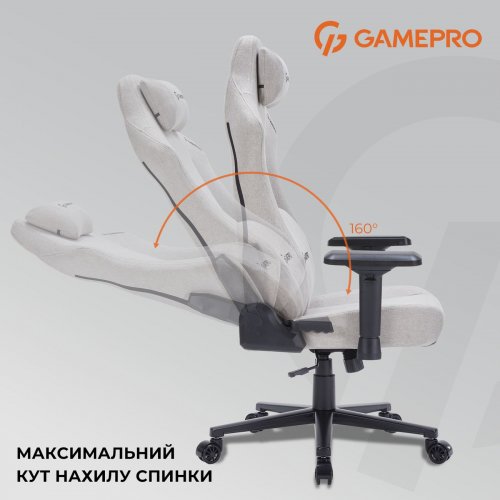 Ігрове крісло GamePro FGC750LG L Light Grey купити в Україні: Київ, Львів, Хмельницький, Тернопіль, Івано-Франківськ | Низька ціна, відгуки, характеристики від TELEMART фото