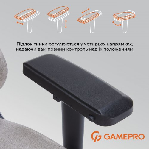 Ігрове крісло GamePro FGC750LG L Light Grey купити в Україні: Київ, Львів, Хмельницький, Тернопіль, Івано-Франківськ | Низька ціна, відгуки, характеристики від TELEMART фото