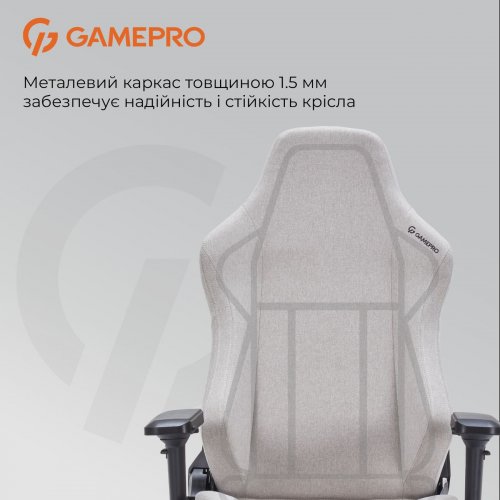 Ігрове крісло GamePro FGC750LG L Light Grey купити в Україні: Київ, Львів, Хмельницький, Тернопіль, Івано-Франківськ | Низька ціна, відгуки, характеристики від TELEMART фото